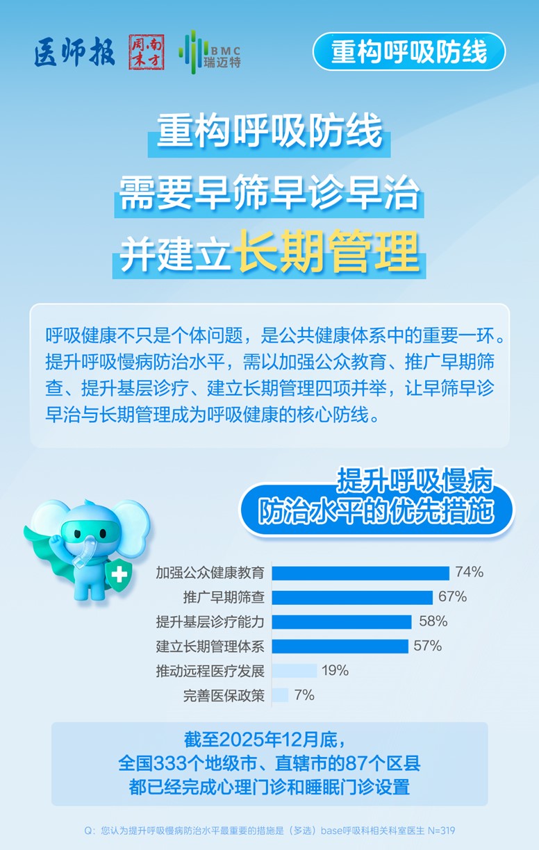 1775778260827 1775778260827