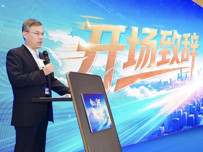 庄
