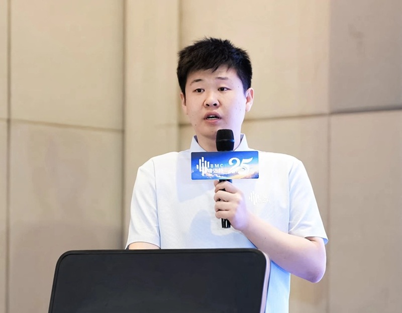 售后