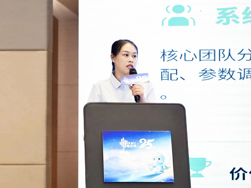 经销商