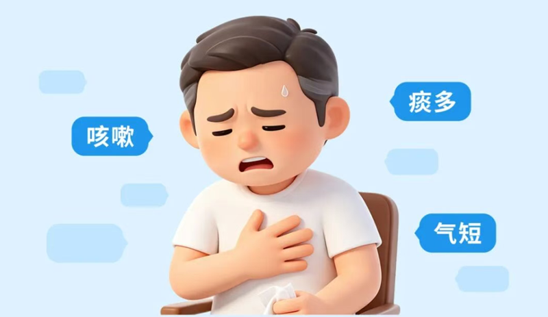 秋老虎3