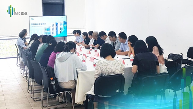 天津市教委引领“千团千企融合创新计划”走进怡和嘉业