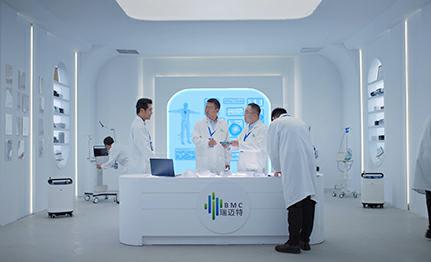 BMC瑞迈特全新企业宣传片正式发布